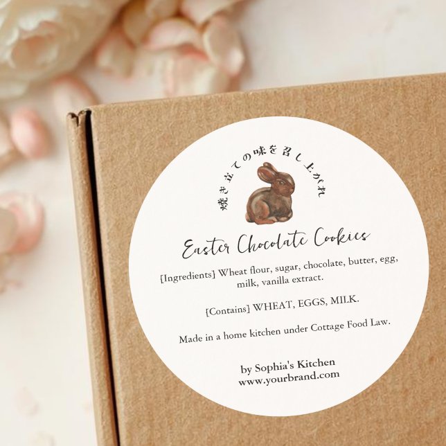 Adesivo Redondo Easter Chocolate Bunny Ingredient Product (Criador carregado)