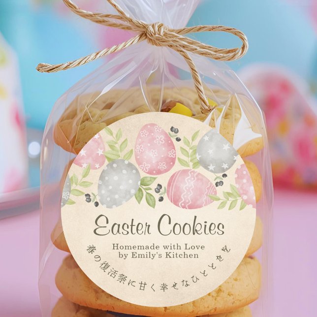 Adesivo Redondo Easter Egg Greenery Watercolor Kraft Bakery (Criador carregado)