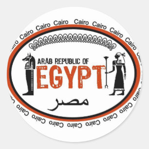 Adesivo Redondo Egipto