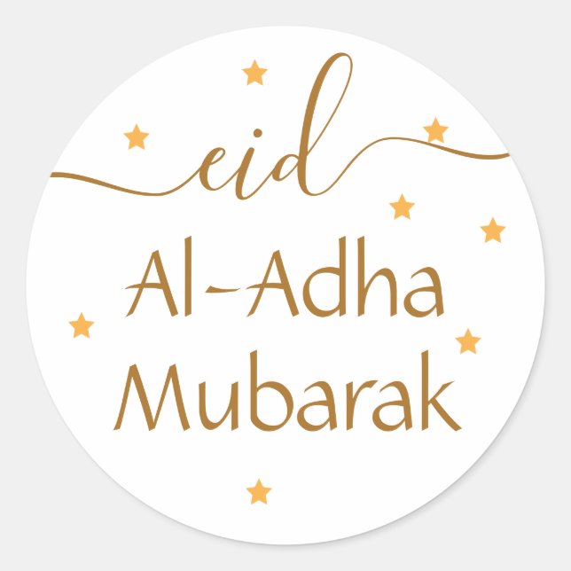 Adesivo Redondo Eid Al Adha Mubarak Saudação Islâmica (Frente)
