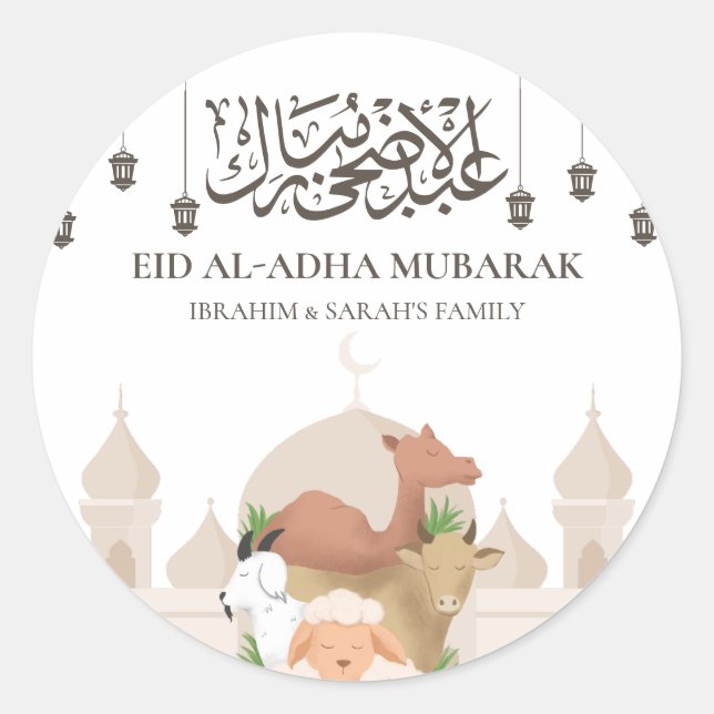 Adesivo Redondo Eid Al- Adha Mubarak Sticker (Frente)