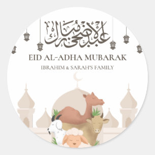 Adesivo Redondo Eid Al- Adha Mubarak Sticker