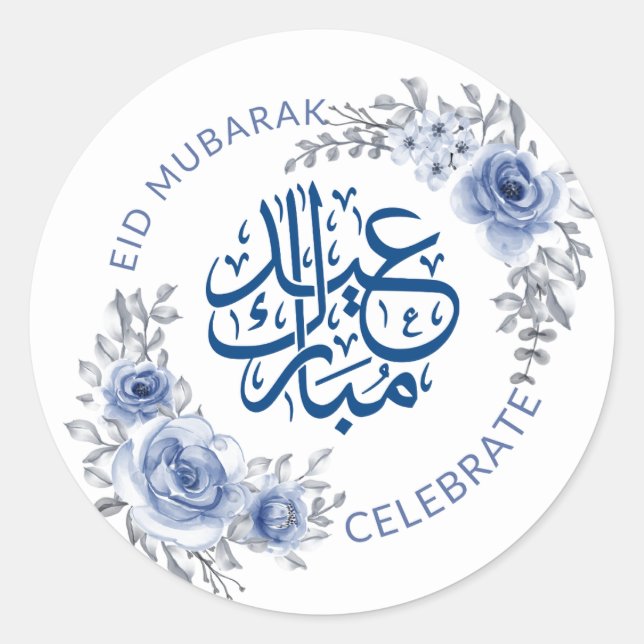 Adesivo Redondo Eid Mubarak Blue Flower Wreath Sticker (Frente)
