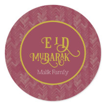 Eid Mubarak Chevron Luxurioso Red Personalizado