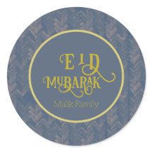 Eid Mubarak Chevron Retro Blue Personalizado