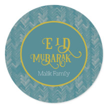 Eid Mubarak Chevron Turquoise Personalizada