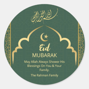 Adesivo Redondo Eid Mubarak Dourado Caligrafia Árabe Verde Escuro 