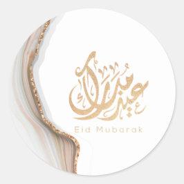 Adesivo Redondo Eid Mubarak, Eid Gifts, caligrafia árabe