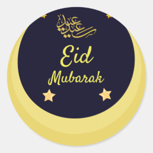 Adesivo Redondo Eid Mubarak   Estrelas do Crescente Dourado Ramadã