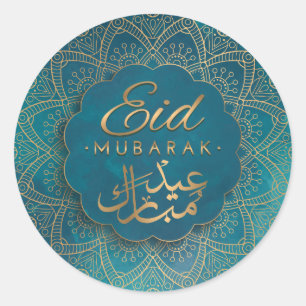 Adesivo Redondo Eid Mubarak   Feliz Eid Ouro Calliografia Mandala