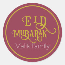 Eid Mubarak Luxurioso Red Color Simples Personaliz