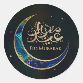 Adesivo Redondo Eid Mubarak - Marble e Dourado