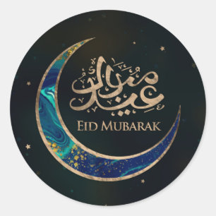 Adesivo Redondo Eid Mubarak - Marble e Dourado