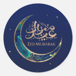 Adesivo Redondo Eid Mubarak - Marble e Dourado
