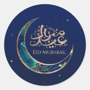 Adesivo Redondo Eid Mubarak - Marble e Dourado
