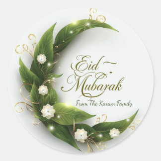 Adesivo Redondo Eid Mubarak Muçulmano Clássico Moderno Personaliza