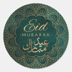 Adesivo Redondo Eid Mubarak   Ouro Feliz, Caligrafia Verde