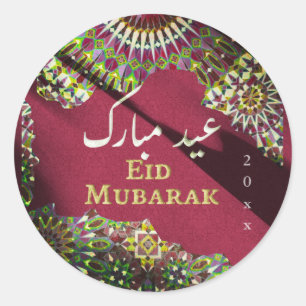 Adesivo Redondo Eid Mubarak — Padrão ornamental Crimson Red
