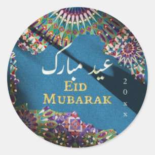 Adesivo Redondo Eid Mubarak Padrão ornamental Steel Blue