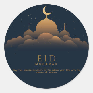 Adesivo Redondo Eid Mubarak Para Eid.