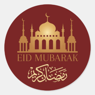 Adesivo Redondo Eid Mubarak Ramadan Kareem