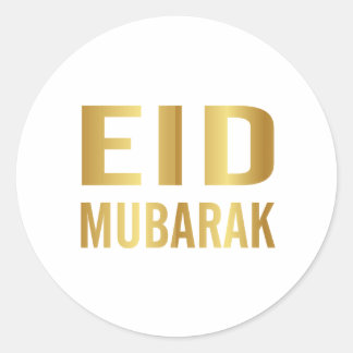Adesivo Redondo Eid Mubarak Sticker