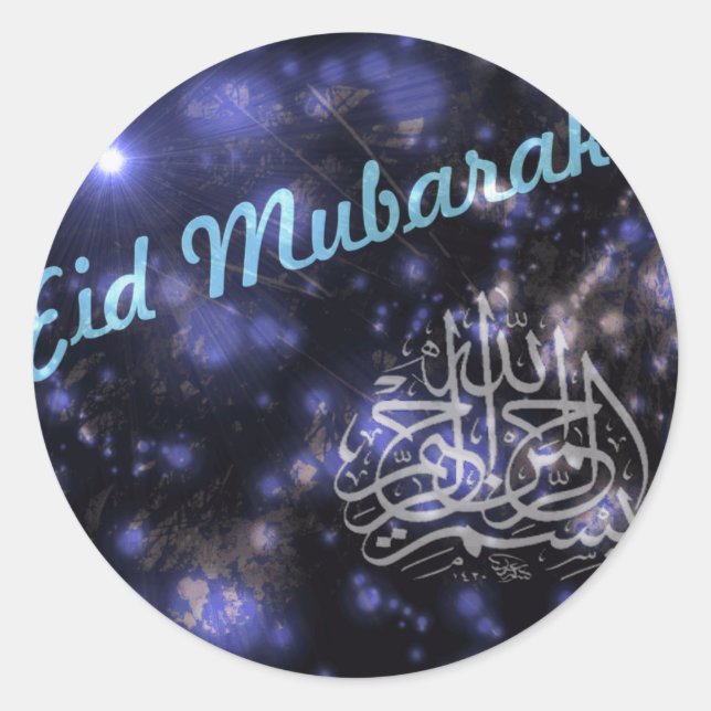 Adesivo Redondo Eid Mubarak Sticker (Frente)
