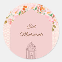 Eid mubark rosa