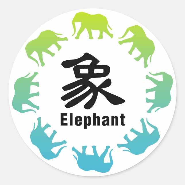 Adesivo Redondo Elefantes andando em círculo (Frente)