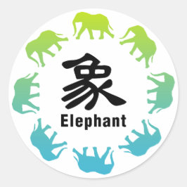 Adesivo Redondo Elefantes andando em círculo