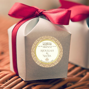Adesivo Redondo Elegância Damasco Ouro de Marfim Casamento Islâmic