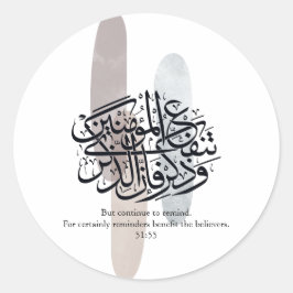 Adesivo Redondo Elegant Arabic Calligraphy Wall Art – Reminders