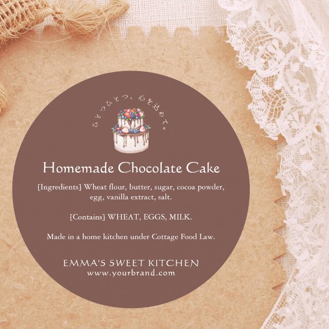 Adesivo Redondo Elegant Chocolate Berry Cake Ingredient (Criador carregado)