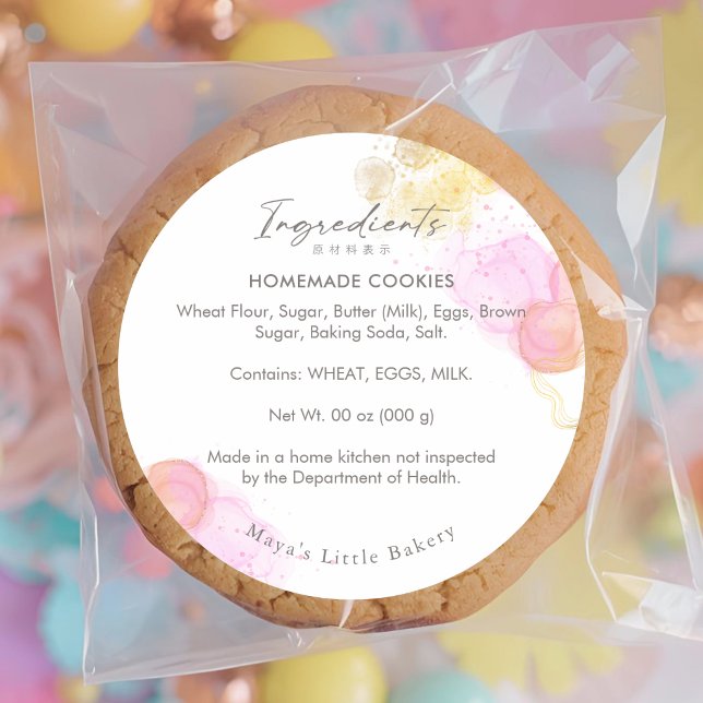 Adesivo Redondo Elegant Pink Watercolor Bakery Ingredient (Criador carregado)