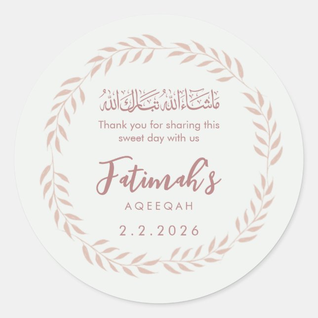 Adesivo Redondo Elegant Pink Watercolor Islamic Aqiqah (Frente)