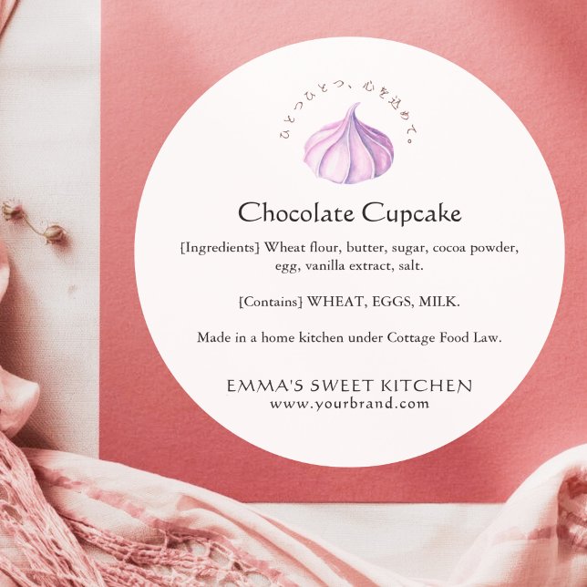 Adesivo Redondo Elegant Whipped Cream Ingredient Product (Criador carregado)