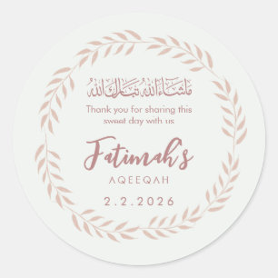 Adesivo Redondo Elegante Aqiqah Islâmico em Aquarela Rosa