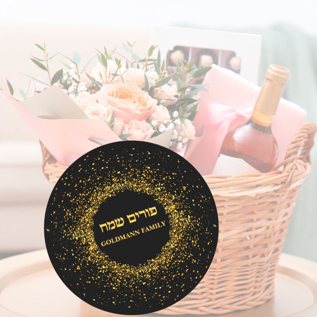 Adesivo Redondo Elegante Classy Sparkle Dourado Glitter Hebraico P (Criador carregado)
