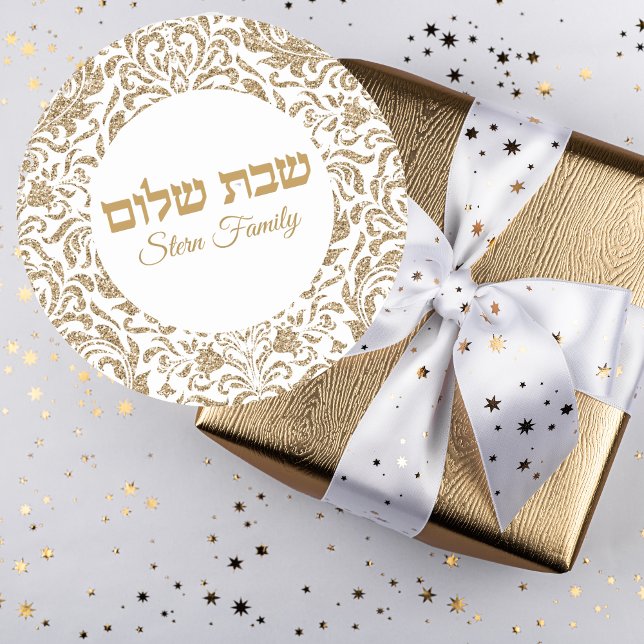 Adesivo Redondo Elegante Dourado, Hebrew Shabbat Shalom (Criador carregado)