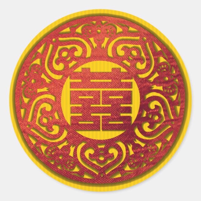 Adesivo Redondo elegante e elegante autocolante de casamento (Frente)