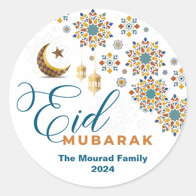 Adesivo Redondo Elegante Eid Mubarak Caligrafia Árabe Lua Estrelas (Frente)