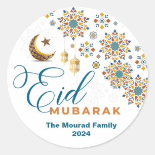 Adesivo Redondo Elegante Eid Mubarak Caligrafia Árabe Lua Estrelas