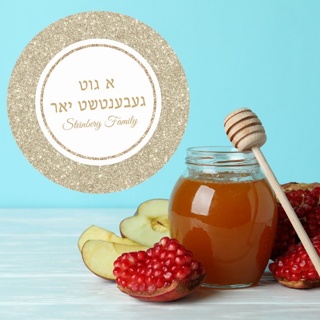 Adesivo Redondo Elegante Glitter Dourado um Gut Gebentsht Yor (Criador carregado)