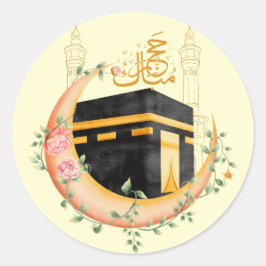 Adesivo Redondo Elegante Kaaba de Ouro Hajj Mabroor Bem-vindo em C