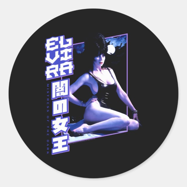 Adesivo Redondo Elvira Mistura Do Banho Lunar Escuro (Frente)