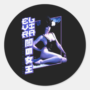 Adesivo Redondo Elvira Mistura Do Banho Lunar Escuro