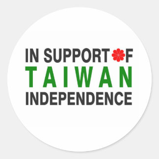 Adesivo Redondo Em apoio à independência de Taiwan