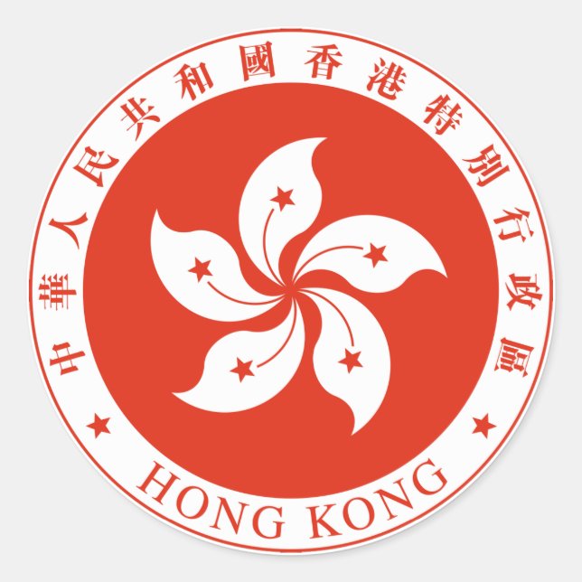 Adesivo Redondo Emblem Hong Kong (Frente)