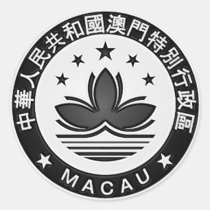 Adesivo Redondo Emblem redonda de Macau