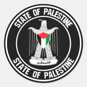Adesivo Redondo Emblem redonda Palestina